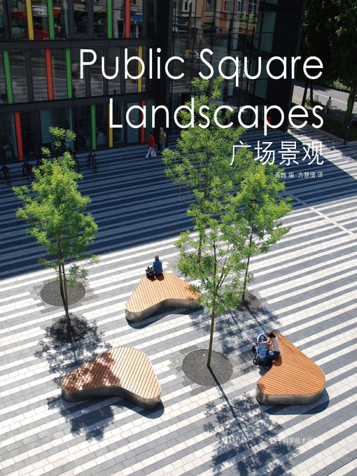 Title details for Public Square Landscapes by Arthur Gao - Available